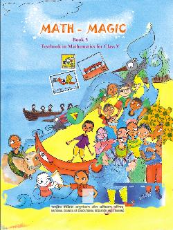 NCERT Solutions for Class 5 Maths How Many Square